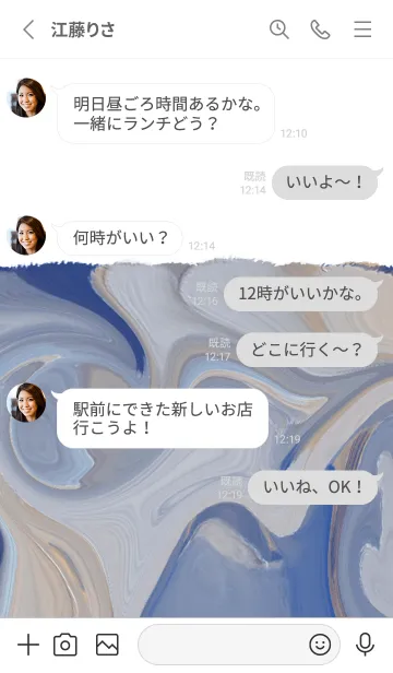 [LINE着せ替え] 油絵アート【le soleil paint 694】の画像3