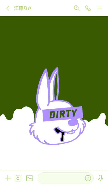 [LINE着せ替え] ダーティ ラビット 289の画像2