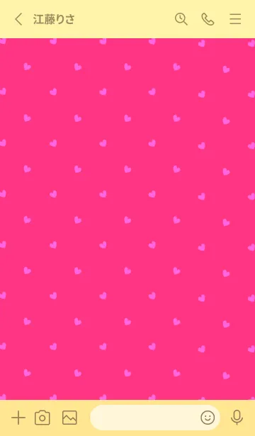 [LINE着せ替え] シンプル ミニ ハート -49の画像2