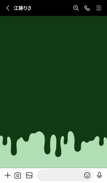 [LINE着せ替え] ハイプ スクワロル 11の画像2