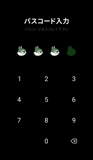 [LINE着せ替え] ハイプ スクワロル 11の画像4