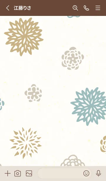 [LINE着せ替え] 和風カラー花30の画像2