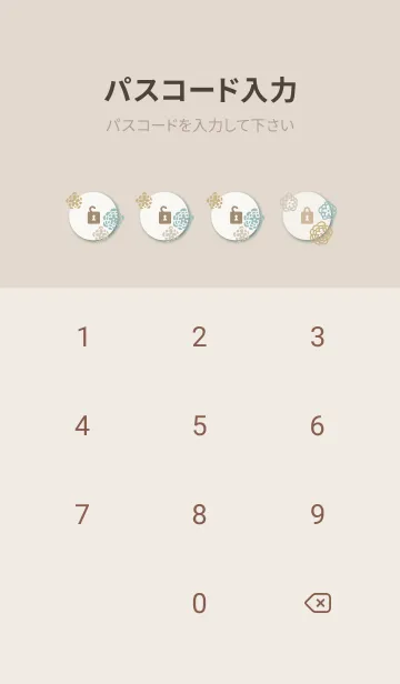 [LINE着せ替え] 和風カラー花30の画像4