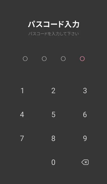 [LINE着せ替え] ザ・ライトニング 120の画像4