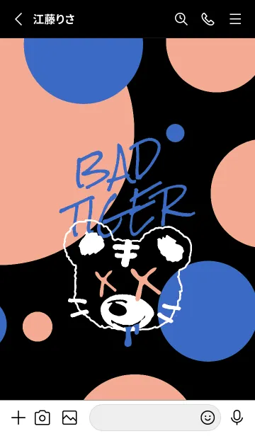 [LINE着せ替え] バッド タイガー 198の画像2