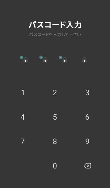 [LINE着せ替え] black 花柄の猫の画像4