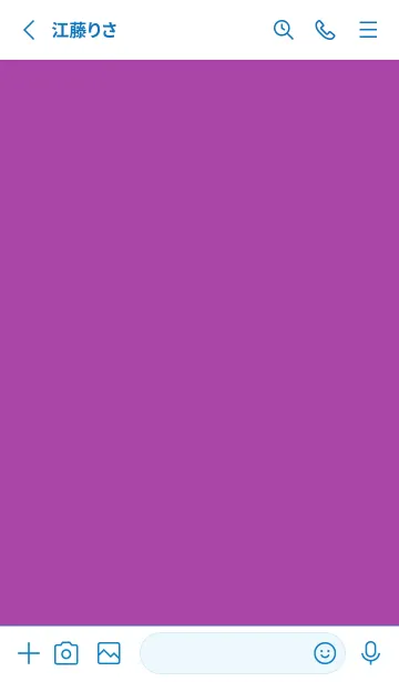 [LINE着せ替え] シンプル アイコン .93の画像2