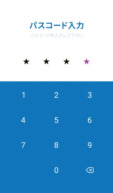 [LINE着せ替え] シンプル アイコン .93の画像4