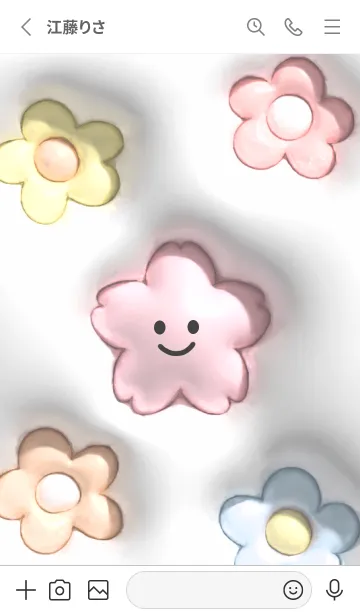 [LINE着せ替え] Gray ぷっくり桜ちゃんと花01_1の画像2