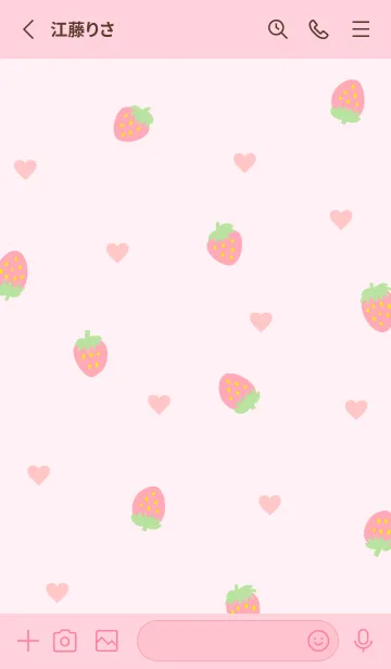 [LINE着せ替え] ピンク苺 ハート26の画像2