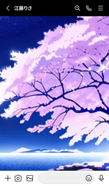 [LINE着せ替え] 冬のサクラ #COHG013。の画像2