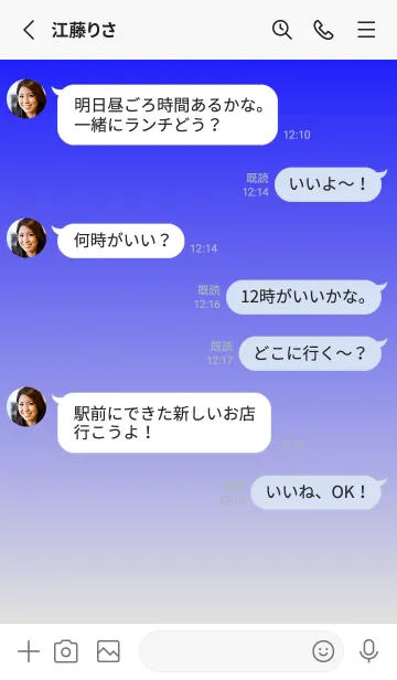 [LINE着せ替え] ブルー★ベージュ.TKCの画像3