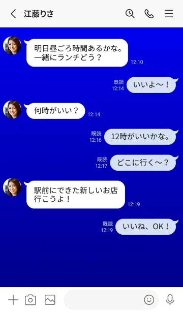 [LINE着せ替え] ブルー★ネイビー.TKCの画像3