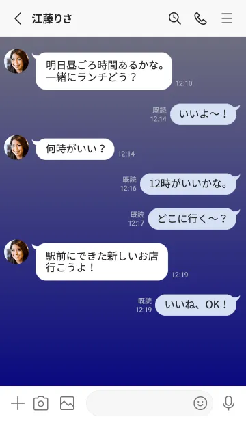 [LINE着せ替え] グレー★ネイビー.TKCの画像3