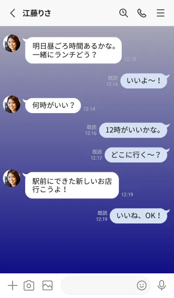 [LINE着せ替え] シルバー★ネイビー.TKCの画像3