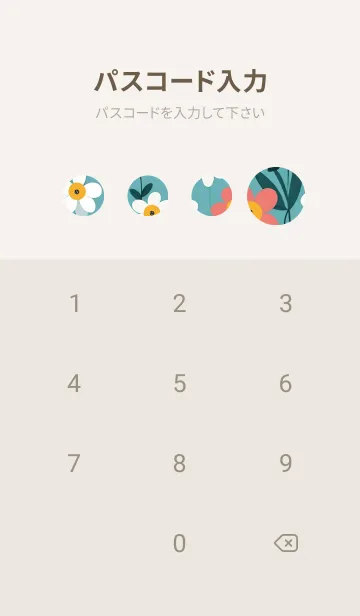 [LINE着せ替え] 幸せな 小さな花の画像4