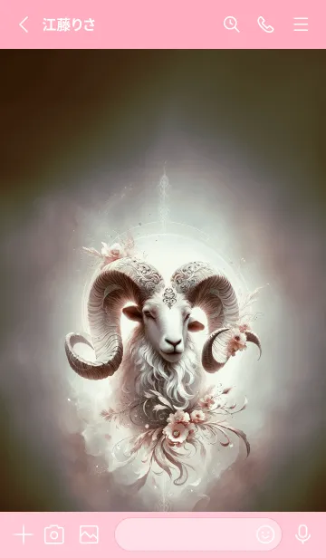 [LINE着せ替え] 幸運の牡羊座と誕生石 02の画像2