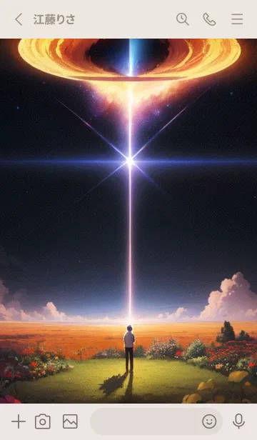 [LINE着せ替え] かわいい日 RRNq4の画像2