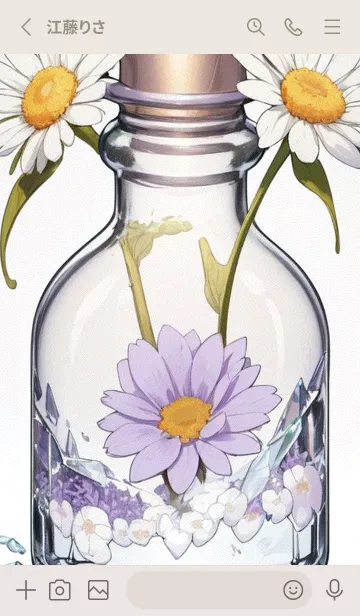 [LINE着せ替え] かわいい日 gzZMxの画像2