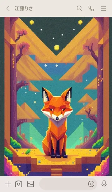 [LINE着せ替え] かわいい日 4powrの画像2