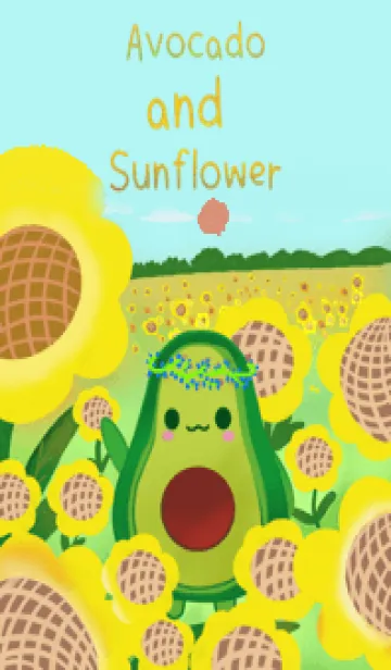 [LINE着せ替え] Avocado and Sunflowerの画像1