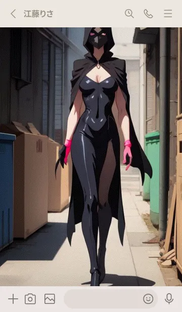 [LINE着せ替え] かわいい日 3X7SAの画像2