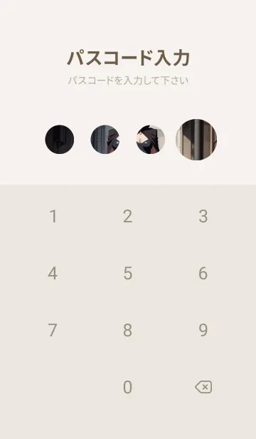 [LINE着せ替え] かわいい日 3X7SAの画像4