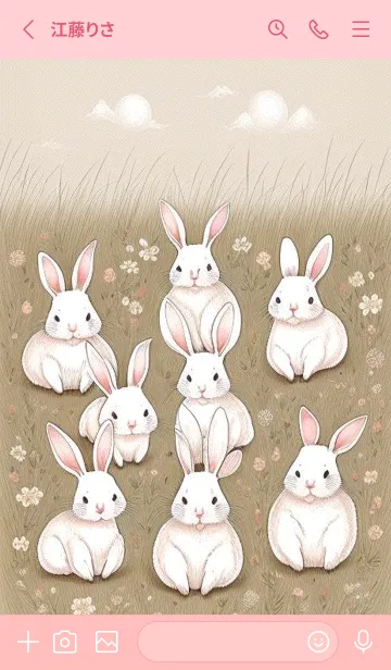 [LINE着せ替え] 可愛いウサギ feoyの画像2