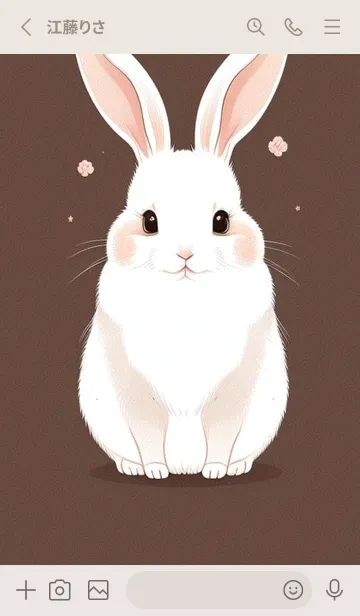 [LINE着せ替え] 可愛いウサギ 5VUAの画像2