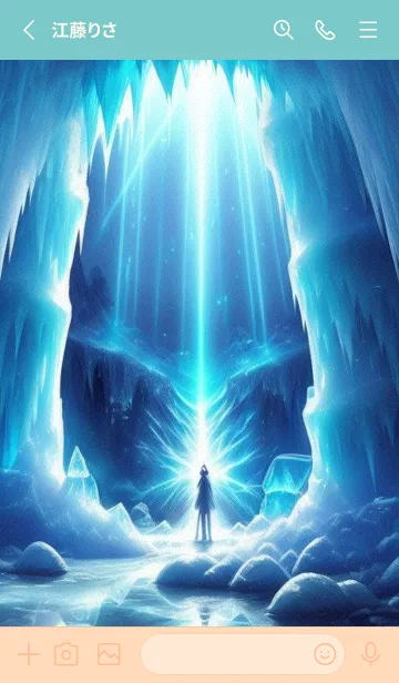 [LINE着せ替え] かわいい日 Sk322の画像2