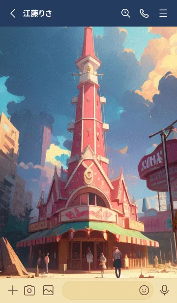 [LINE着せ替え] かわいい日 O3F6Hの画像2