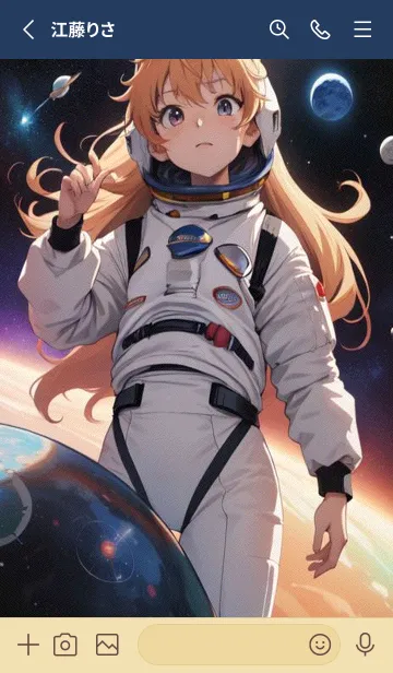 [LINE着せ替え] かわいい日 C6cX5の画像2