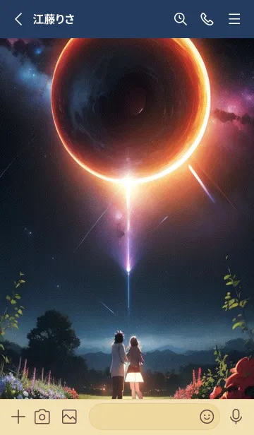 [LINE着せ替え] かわいい日 j0D7Lの画像2