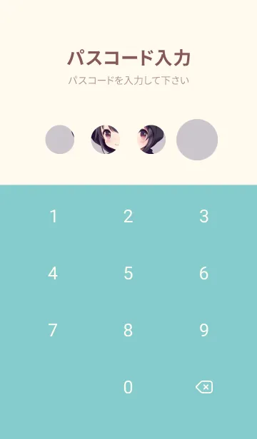 [LINE着せ替え] かわいい日 Gbc7rの画像4