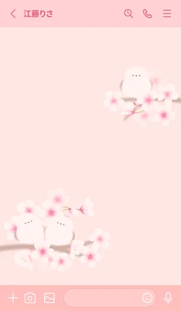 [LINE着せ替え] babypink さえずり08_1の画像2