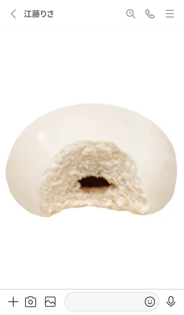 [LINE着せ替え] あんまん 6の画像2