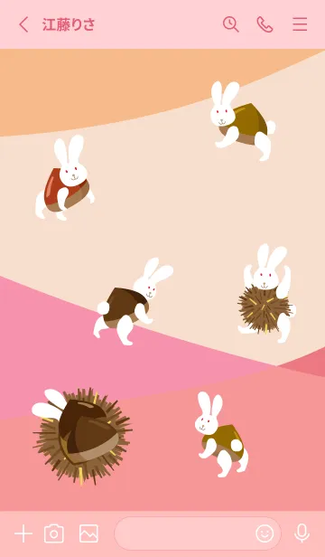 [LINE着せ替え] 栗うさぎ 薄いピンクの画像2