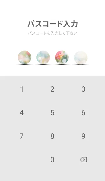 [LINE着せ替え] 薔薇(バラ)の花の着せかえ(R2719)の画像4