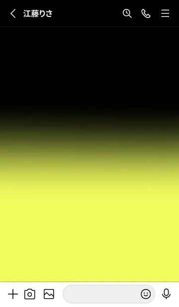 [LINE着せ替え] Black & Lemon Yellow Theme V.7 (JP)の画像2