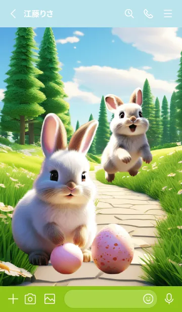 [LINE着せ替え] Happy Rabbit in Garden Theme (JP)の画像2