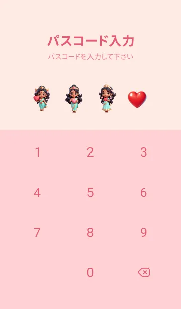 [LINE着せ替え] Lakshmi for Love Theme (JP)の画像4