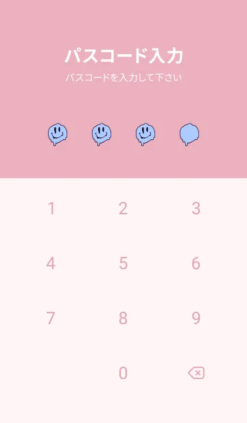 [LINE着せ替え] ドリップ スマイル .83の画像4