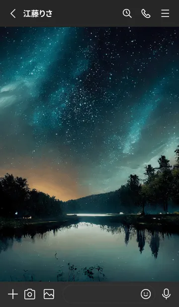 [LINE着せ替え] 穏やかな夜景の着せかえ/800の画像2