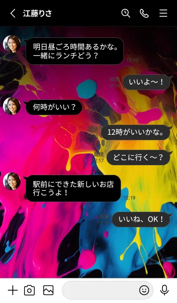 [LINE着せ替え] COLORS THAT CLASHの画像3