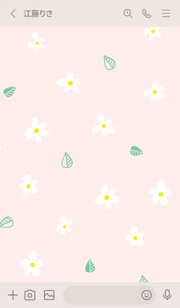 [LINE着せ替え] かわいい白い花と葉っぱ24の画像2