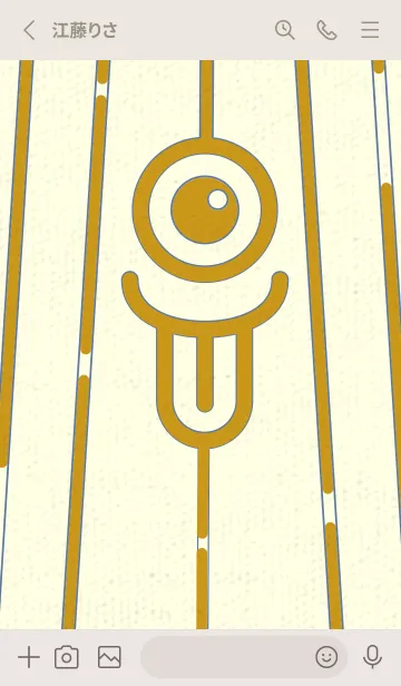 [LINE着せ替え] カラ傘オバケ km_clr ジョーンミエルの画像2