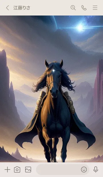 [LINE着せ替え] かわいい日 y0TErの画像2