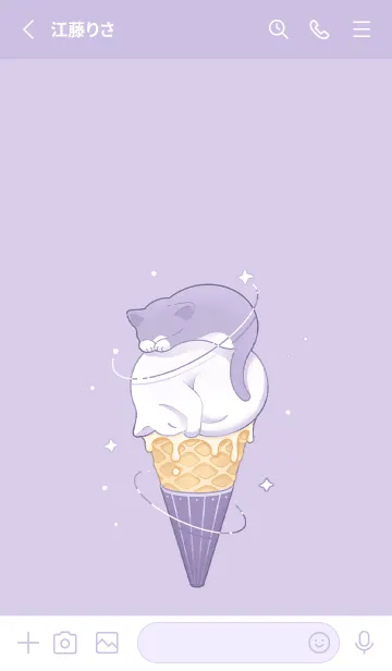 [LINE着せ替え] 日系 - ライラック｜二球猫の氷の画像2