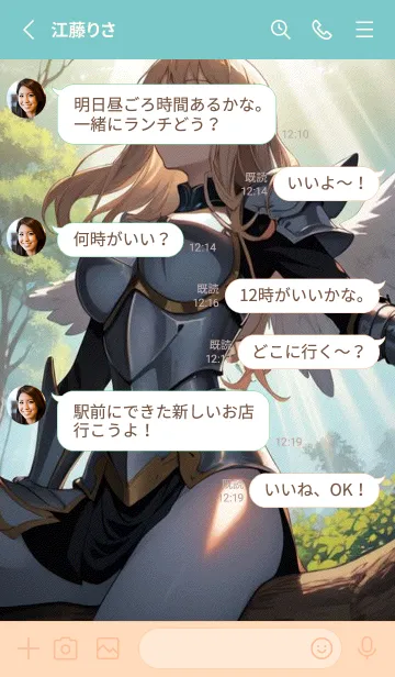 [LINE着せ替え] かわいい日 p5x6rの画像3