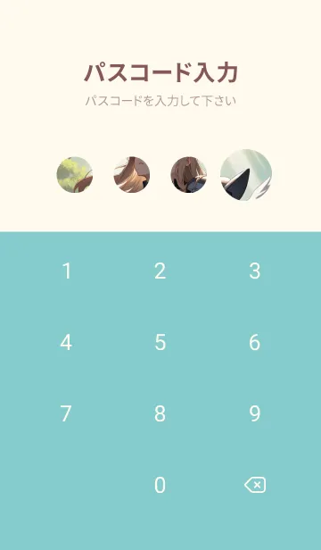 [LINE着せ替え] かわいい日 p5x6rの画像4